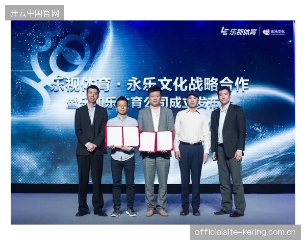 国际足联票务规章驱动体育版权运营进入全闭环管理时代 国际足联票务规章驱动体育版权运营进入全闭环管理时代