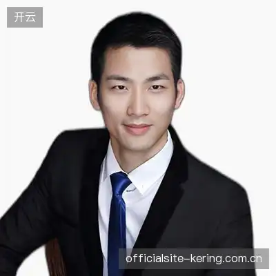 孔欣